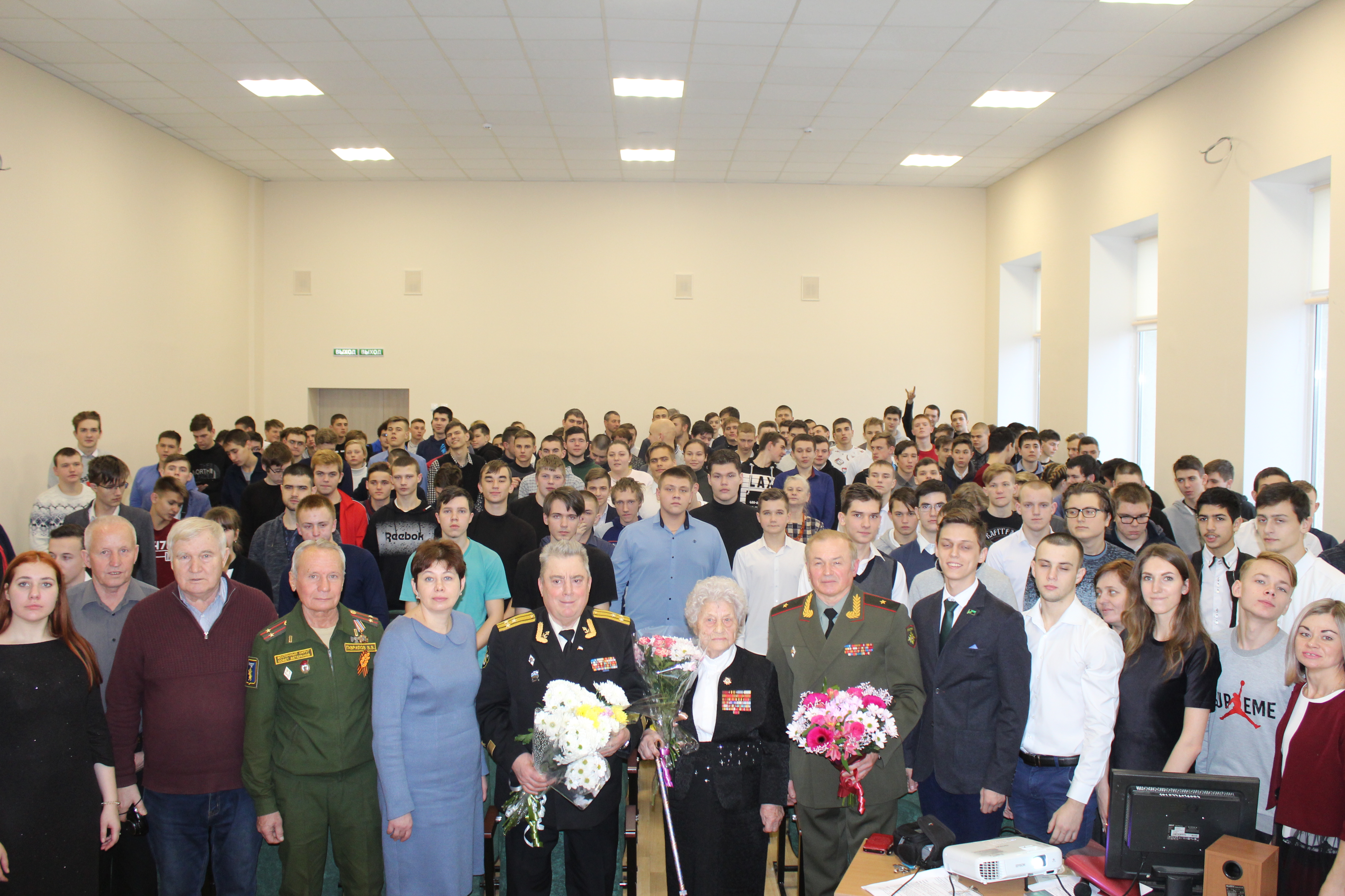Урок патриотического воспитания