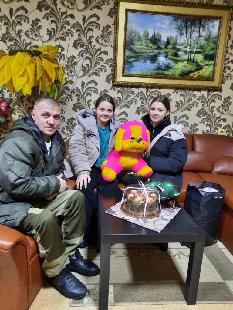 Дорогою добра