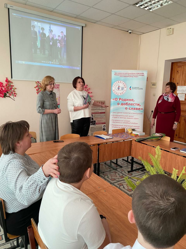 Женское лицо Победы