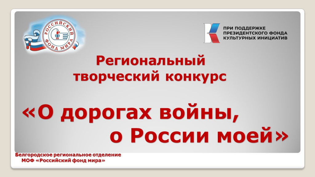 Финалисты в номинации "Вокал"