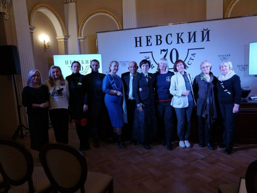 "Телемост Мужества"