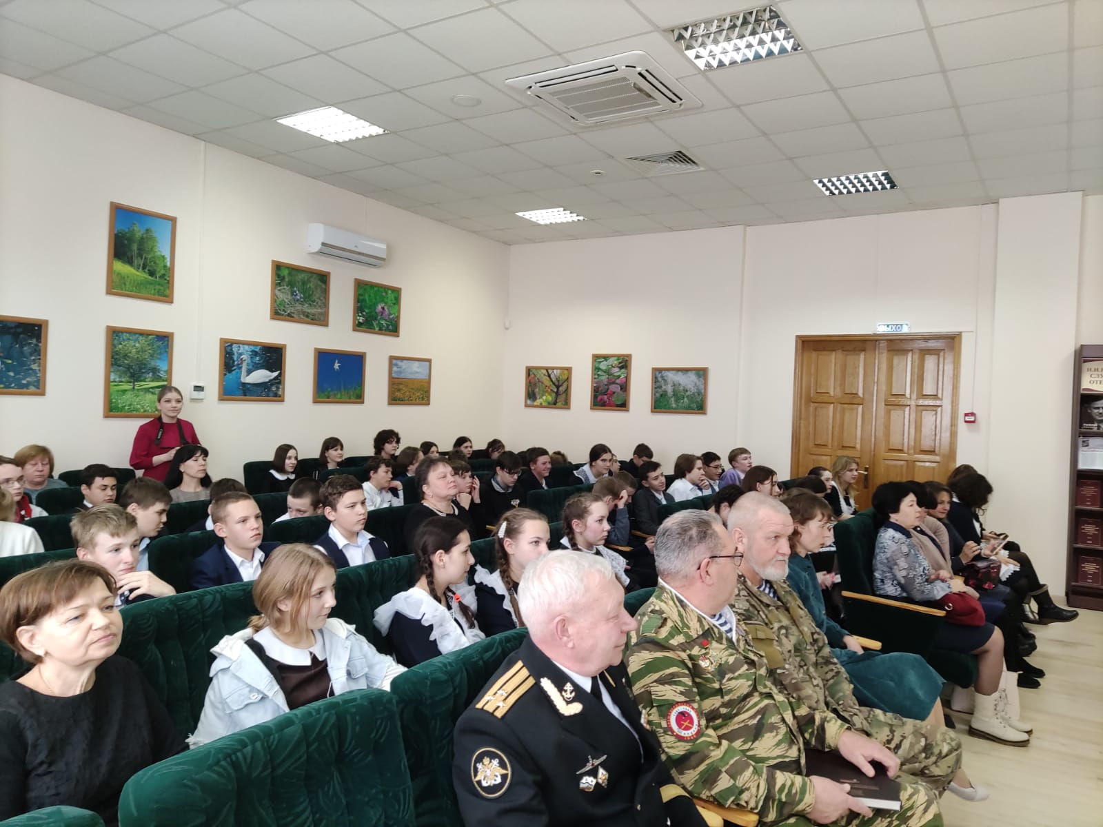 "Нам есть, чем гордиться, нам есть, что хранить"