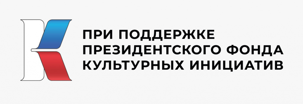 Наш проект "О РОДИНЕ, О ДОБЛЕСТИ, О СЛАВЕ"
