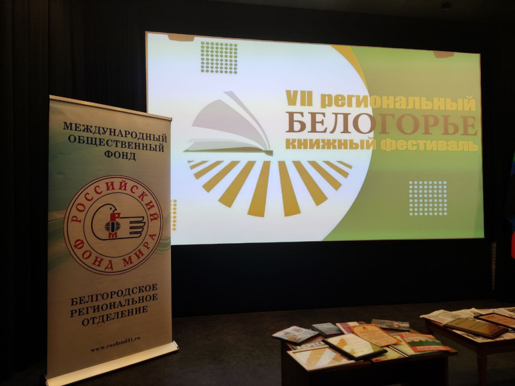 Творческая встреча  с Ольгой Севериной