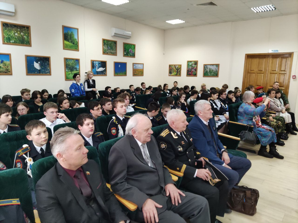 Урок мужества, посвященный 35-летию вывода Советских войск из Афганистана