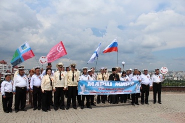«ПАМЯТЬ НАРОДНАЯ»