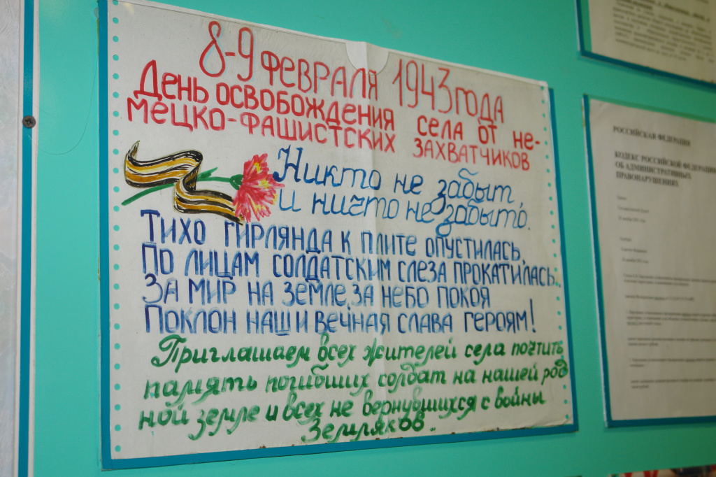 DSC04878.JPG