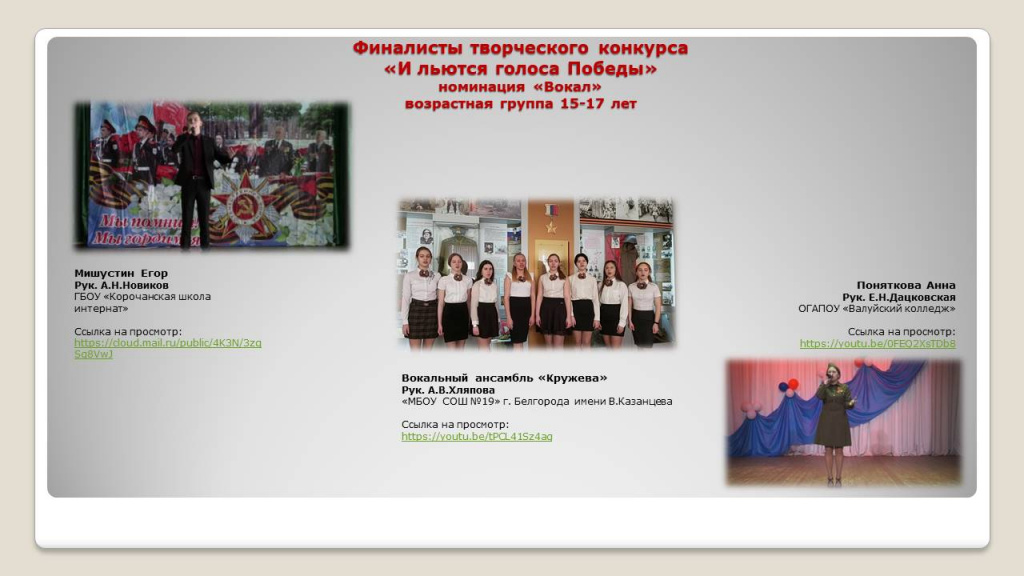 Слайд11.JPG