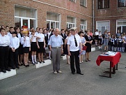 «МИР И МОЛОДЕЖЬ» «МИР И МОЛОДЕЖЬ»