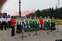 «ПАМЯТЬ НАРОДНАЯ»