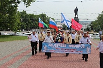 ГУМАНИТАРНАЯ ПОМОЩЬ в рамках проекта "МЫ ВМЕСТЕ" ГУМАНИТАРНАЯ ПОМОЩЬ в рамках проекта "МЫ ВМЕСТЕ"